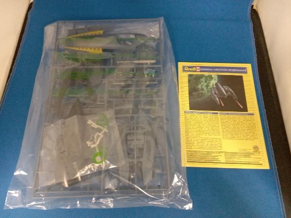  unused goods plastic model Revell jenelaru Gree bus. Star Fighter Easy kit [ Star * War z]
