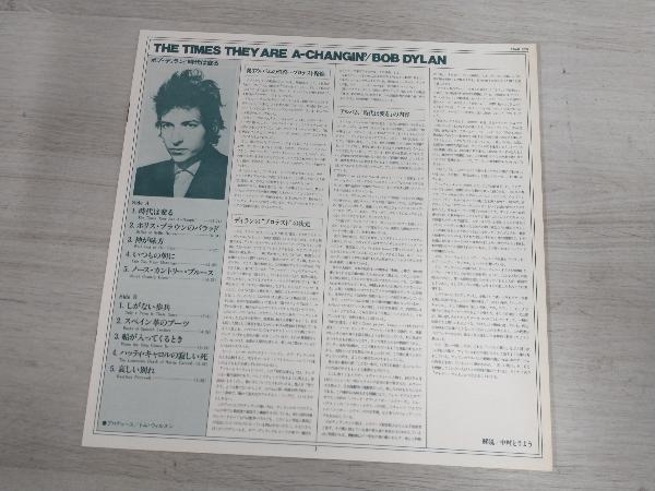 【LP】ボブ・ディラン THE TIMES THEY ARE A-CHANGIN' BOB DYLAN 25AP270 STEREO_画像6