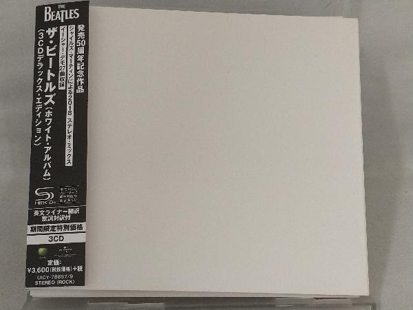 【ザ・ビートルズ】 CD; ザ・ビートルズ(ホワイト・アルバム)(デラックス・エディション) 【帯び付き】_画像1