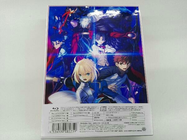 帯あり Fate/stay night[Unlimited Blade Works] Box (Blu-ray Disc)_画像2