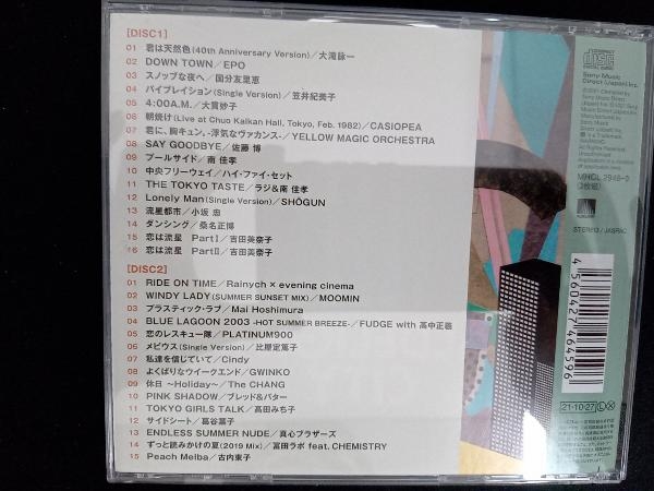 (オムニバス) CD ALDELIGHT CITY -A New Standard For Japanese Pop 1975-2021-_画像2
