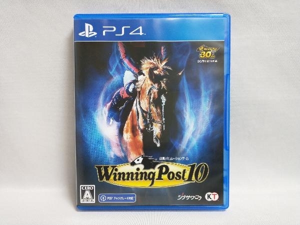 PS4 Winning Post 10_画像1