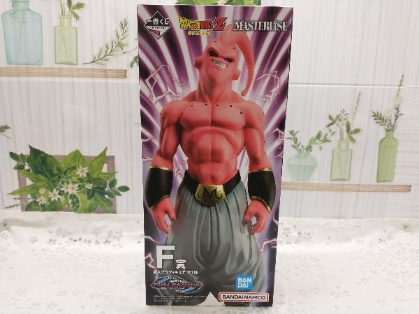 F賞 魔人ブウ MASTERLISE 一番くじ ドラゴンボール VSオムニバスビースト ドラゴンボール_画像1