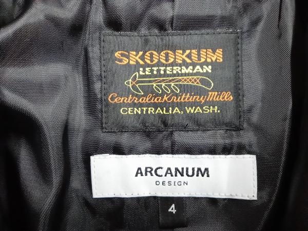 Sản phẩm SKOOKUM &times; ARCANAUM DESIGN / スクーカム &times; アルカナム 