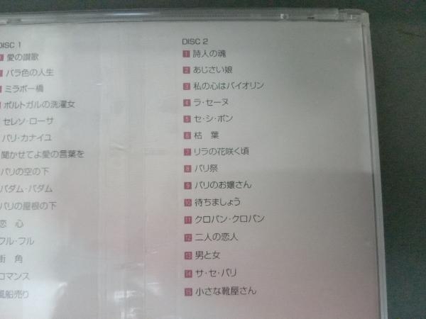 イヴェット・ジロー CD COLEZO!TWIN!::シャンソン_画像4