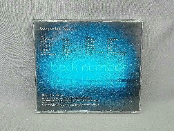 back number CD アンコール(通常盤)(2CD)_画像3