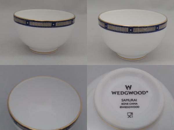 WEDGWOOD　カップ 6客　ジャパニーズティカップセット ブランド食器_画像6
