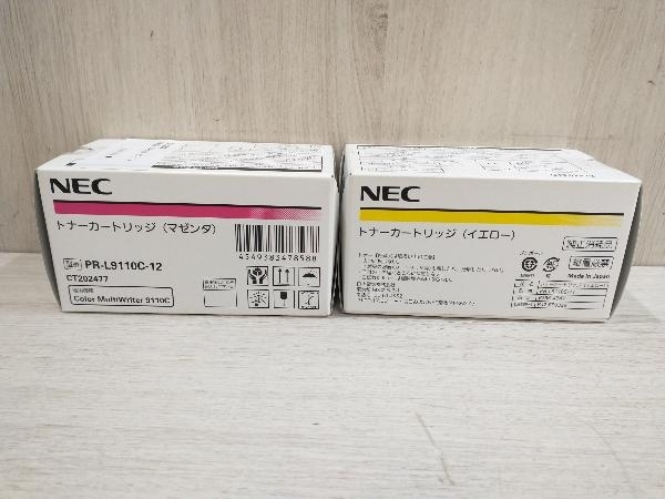 ジャンク NEC PR-L9110C-11 (イエロー) PR-L9110C-12 (マゼンタ)_画像1