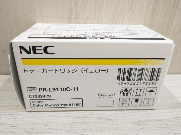 ジャンク NEC PR-L9110C-11 (イエロー) PR-L9110C-12 (マゼンタ)_画像2