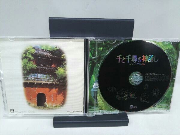 久石譲 CD 「千と千尋の神隠し」イメージアルバムの画像3