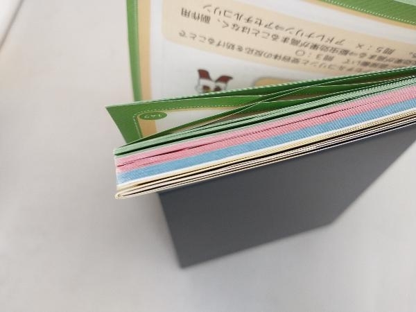 医薬品 登録販売者試験対策 ズルい!合格法Z参考書 医学アカデミー薬ゼミトータルラーニング事業部_画像5