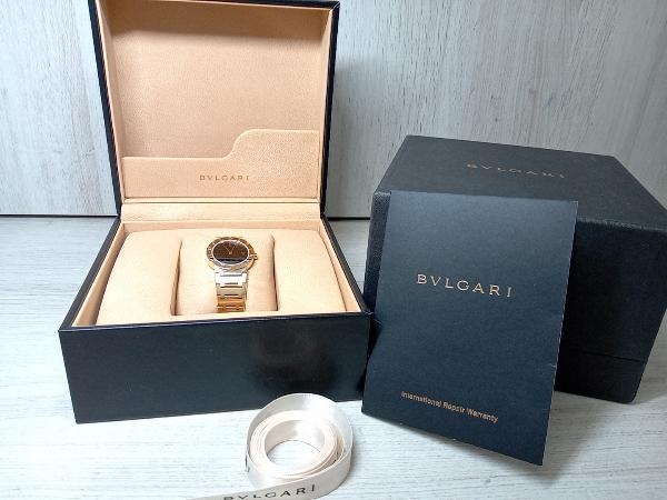 BVLGARI ブルガリブルガリ 金無垢 K18YG 電池式 BB26GGD レディース腕時計 店舗受取可の画像7
