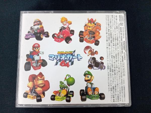 (ゲーム・ミュージック) CD マリオカート64の画像8