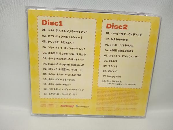 ハロー、ハッピーワールド! CD BanG Dream!:SMILE ON PARADE(通常盤)_画像2