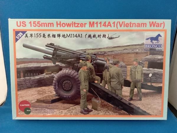 未使用品 プラモデル ブロンコモデル 1/35 アメリカ 155mm榴弾砲 M114A1 ベトナム戦争 [CB35102]_画像1