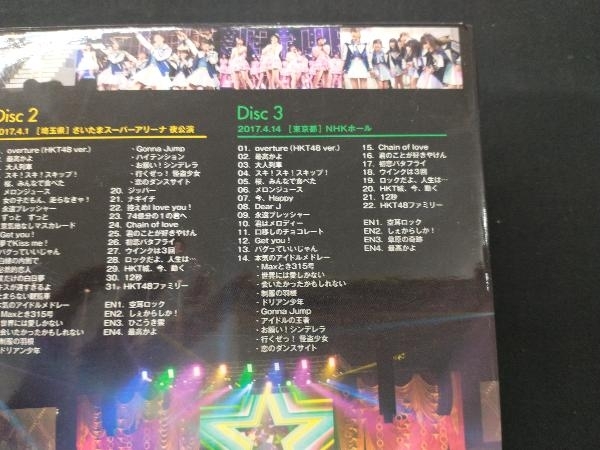 HKT48春の関東ツアー2017 ~本気のアイドルを見せてやる~(Blu-ray Disc)_画像3