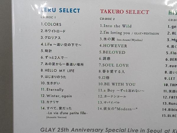 GLAY CD REVIEW -BEST OF GLAY-(Blu-ray Disc attaching )