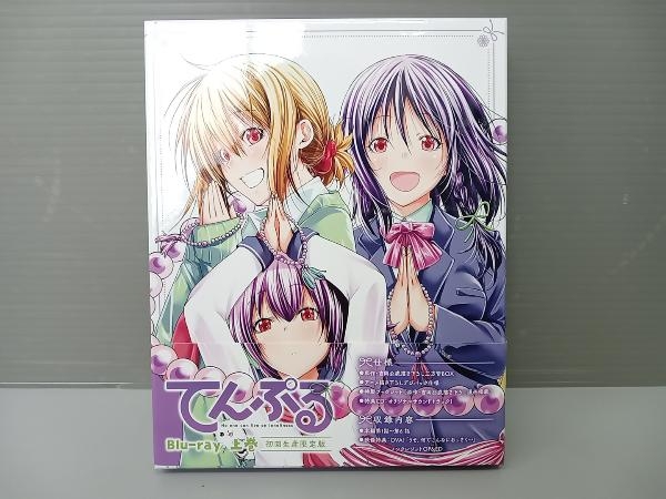 てんぷる 上巻(初回生産限定版)(Blu-ray Disc)_画像1