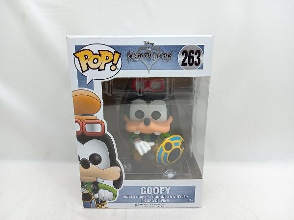 FUNKO Goofy POP! Disney Series #263 Kingdom Hearts 