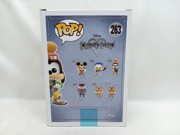 FUNKO Goofy POP! Disney Series #263 Kingdom Hearts 