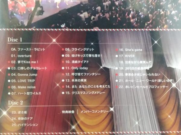 【未開封】DVD／第6回 AKB48 紅白対抗歌合戦_画像5