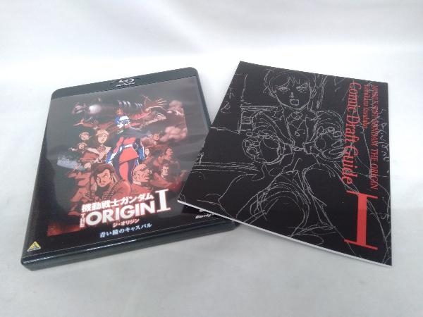 【※※※】[全6巻セット]機動戦士ガンダム THE ORIGIN ~(Blu-ray Disc)_画像4