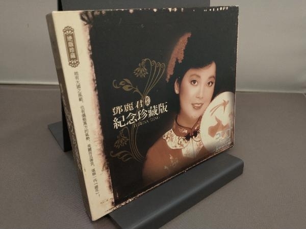 CD テレサ・テン 3枚組 輸入盤 紀念珍臧版 店舗受取可_画像1