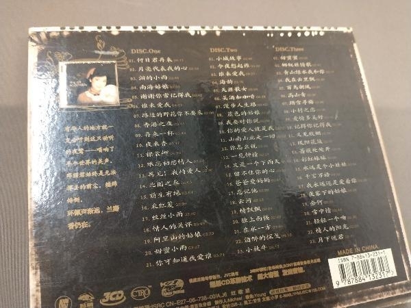 CD テレサ・テン 3枚組 輸入盤 紀念珍臧版 店舗受取可_画像10