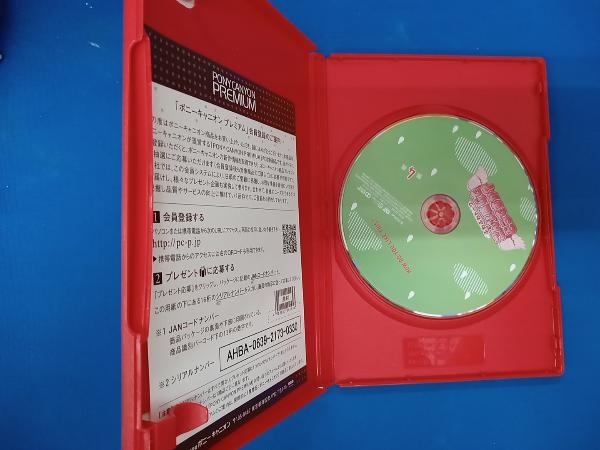 DVD ふわふわトーク こんな感じでどうですか? 第四夜_画像3