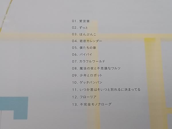 item_image_5