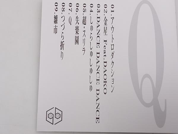 帯あり 女王蜂 CD Q(通常盤) 店舗受取可_画像3