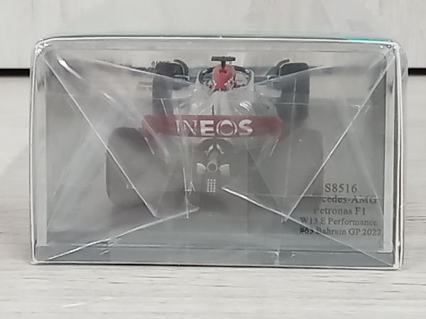 スパーク 1:43 S8516 Mercedes- AMG Petronas F1 W13 E Perfomance #63_画像6