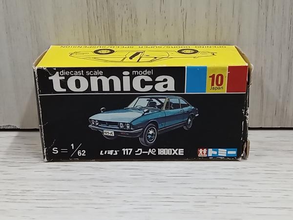 トミカ 1/62 いすゞ 117 クーペ 1800XE diecast scale model tomica 黒箱 No.10 日本製_画像6