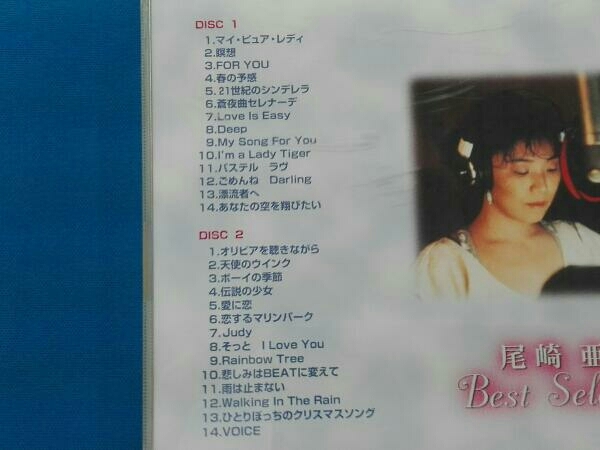  Ozaki Ami CD Ozaki Ami the best selection (2CD)