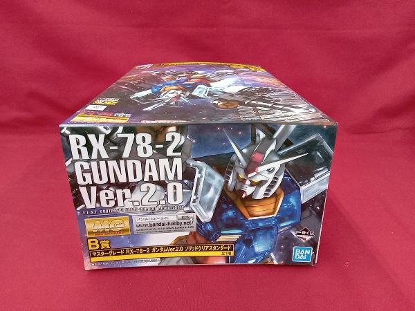 一番くじ B賞 マスターグレードMG RX-78-2 ガンダム Ver.2.0 ソリッドクリアスタンダード_画像3