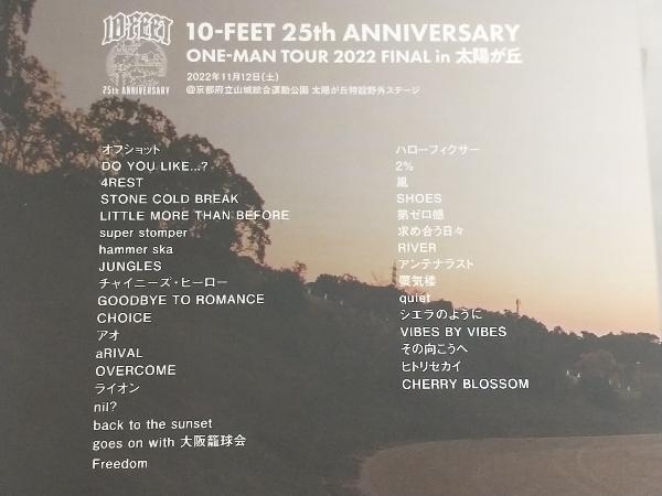 【10-FEET】 Blu-ray; 10-FEET 25th ANNIVERSARY ONE-MAN TOUR 2022 FINAL in 太陽が丘(Blu-ray Disc)_画像3