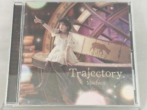 [Machico] CD; 10th Anniversary Album -Trajectory-( обычный запись )