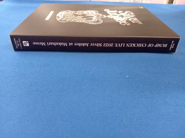 BUMP OF CHICKEN LIVE 2022 Silver Jubilee at Makuhari Messe(Blu-ray Disc)_画像3