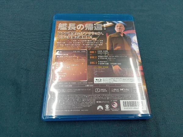 スター・トレック:ピカード シーズン1 Blu-ray＜トク選BOX＞(Blu-ray Disc)_画像2