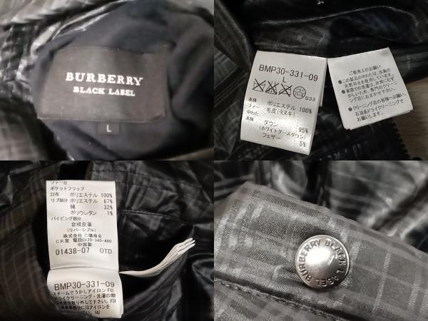 BURBERRY BLACK LABEL バーバリーブラックレーベル ダウンジャケット リバーシブル BMP30-331-09 ブラック Lサイズ ファー脱着可能_画像5