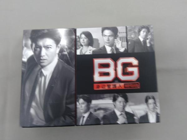 DVD BG ~身辺警護人~ DVD-BOX 木村拓哉 江口洋介_画像1