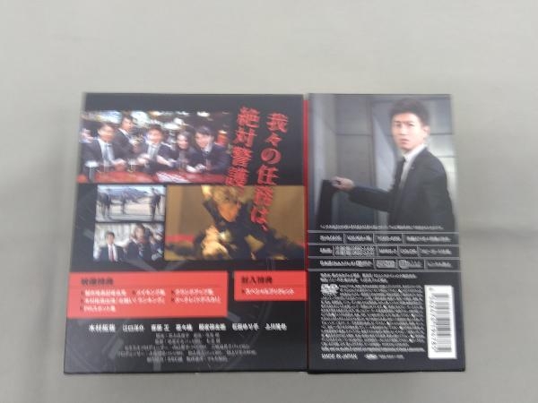 DVD BG ~身辺警護人~ DVD-BOX 木村拓哉 江口洋介_画像2