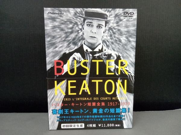 ディスク傷あり/ DVD バスター・キートン短篇全集1917-1923