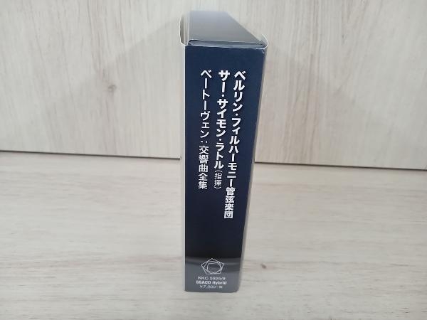 ベルリン・フィルハーモニー管弦楽団 CD ベートーヴェン:交響曲全集_画像3