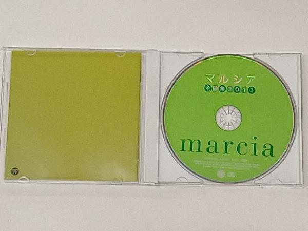 マルシア CD マルシア全曲集2013_画像3