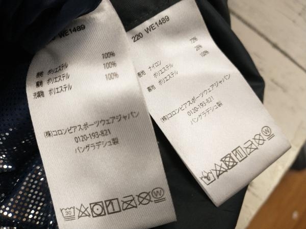 Columbia CLOVERDALE INTERCHANGE JACKETコロンビア インナー Columbia CLOVERDALE INTERCHANGE JACKETコロンビア インナー