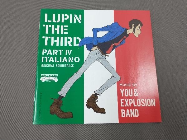YOU & THE EXPLOSION BAND CD ルパン三世 PART4 オリジナル・サウンドトラック~ITALIANO(Blu-spec CD2)_画像5