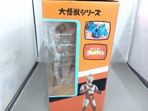 eks плюс земля низ монстр g Don большой монстр серии Return of Ultraman сборник подросток lik ограничение Return of Ultraman sofvi X PULS