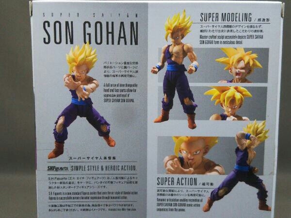 ［フィギュア］S.H.Figuarts スーパーサイヤ人孫悟飯 魂ウェブ商店限定 ドラゴンボールZ_画像5