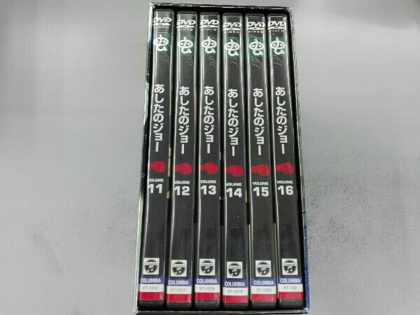 DVD あしたのジョー DVD-BOX 3(6枚組)_画像3